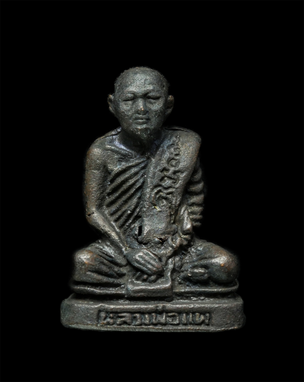 2569-03-04 (165)p.jpg - รูปหล่อ หลวงพ่อแพ เขมังกโร วัดพิกุลทอง จ.สิงห์บุรี อายุวัฒนมงคล 87 ปี พ.ศ.2535 เนื้อโลหะผสม ตอกโค๊ต พระเก่าสวย มวลสารดี น่าเก็บสะสมบูชา พร้อมกล่องเดิม [..] | https://kamulet.in.th